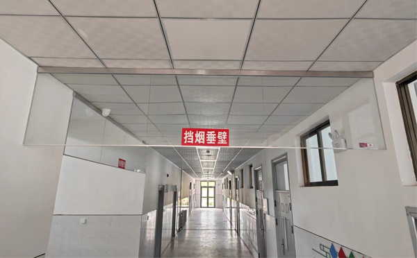 陕西挡烟垂壁安装高度标准详解|适应不同场所的防火需求